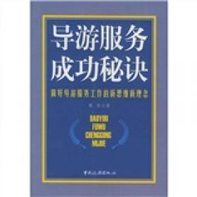 图解初中基础知识大全语文重难点手册全套训练及考点突破初中生初一初三复习资料教辅知识点知识清单资料包知识集锦基础知识手册