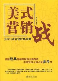 计算机软件技术的理论与实践研究