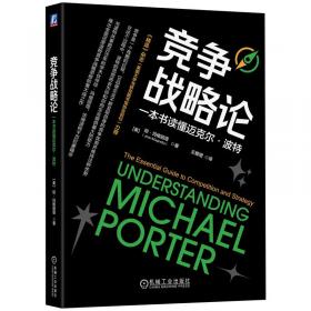 研究之美：一对学友如何启发了对纯数学的兴趣，并获得了终极幸福的故事