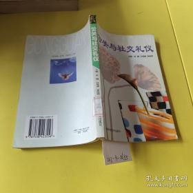 旱作农业生态环境下小农家庭高产水稻品种的选择、技术效率和减贫——以东印度为例