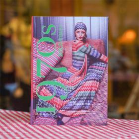 21世纪科学前沿：全球变暖