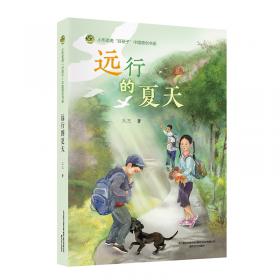 俄罗斯套娃（现场文丛 三三作品）