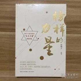 泌尿外科腹腔镜手术：操作技巧与要领