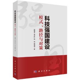 紫砂与常滑烧收藏经典(精)