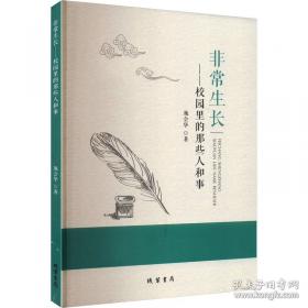 非常156