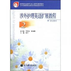 中文版Rhino 5.0完全自学教程