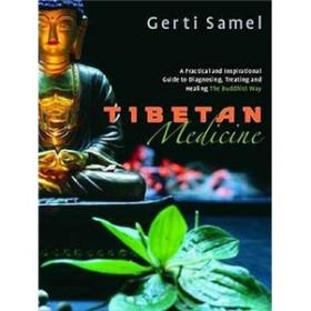 Tibetan history