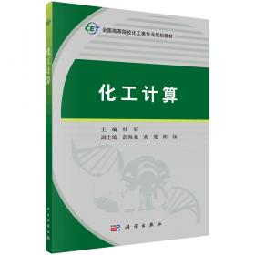 隐喻与认知(中国大陆出版物注释目录)1980-2004