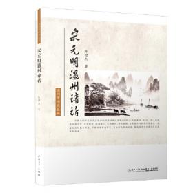 《汉语大词典》修订丛稿