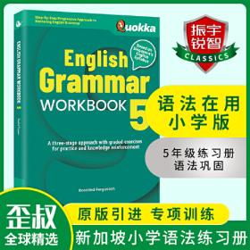 英文原版进口|新加坡英语语法练习册2二年级 English Grammar workbook 小学英语语法专项练习册