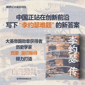 精灵宝钻