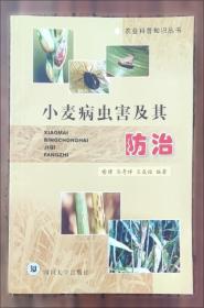 工厂化猪场人工授精技术