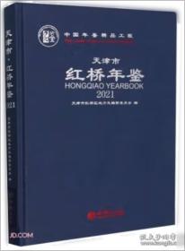 精品动画影片分析