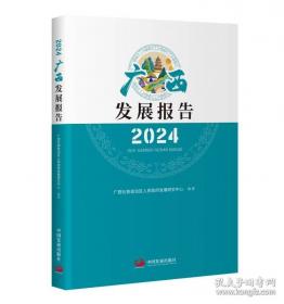 20世纪轿车纵横