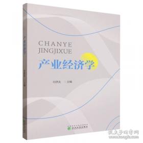 产业专利分析报告——无人机