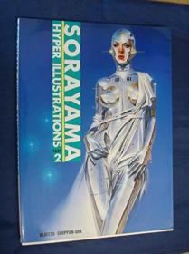 Sorayama: XL Masterworks Edition