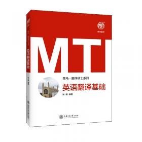 MTA经典案例丛书·全景栾川：县域旅游目的地发展经典案例