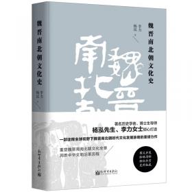 江苏法治蓝皮书：江苏法治发展报告（2012NO.1）