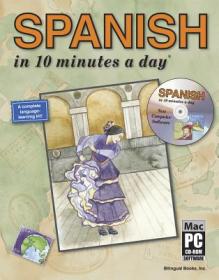 Spanish Vocabulary, 3rd Edition (Barron's Foreign Language Guides)