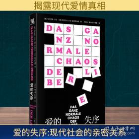 卡夫卡文集