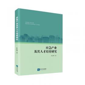 中国大陆社会保障研究的起源与发展（1931-2007）：基于NLC和CNKI数据库的文献分析