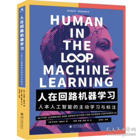 让爱重生：自闭症家庭的应对、接纳与成长