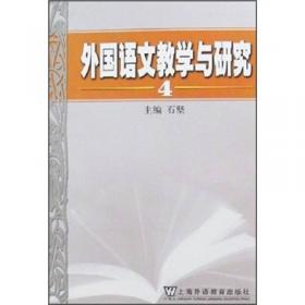 中国专家人名辞典.天津卷.1