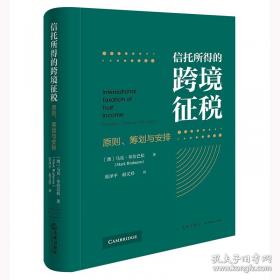 我能跳过水洼