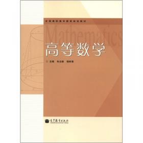 长沙市开福区志(1989-2012)(精)