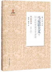 产学研创协同育人---新技术应用人才培养的“温州经验”