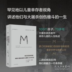 理想树 快速提分笔记 