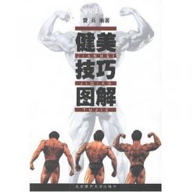 军队图书馆网络系统