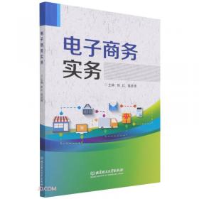 中国企业绿色发展程度评价——基于能源行业上市公司视角