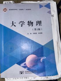 大学英语写作