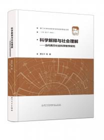 汉语言文学专业教学研究与改革探索