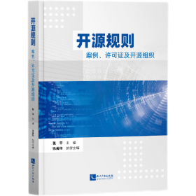 开源网络地图可视化——基于Leaflet的在线地图开发