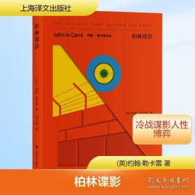 谎言定制店