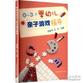 公证与律师制度/中国政法大学民事诉讼法学系列教材
