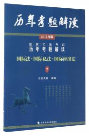 (2015秋)课堂直播：八年级地理（上）·人教版