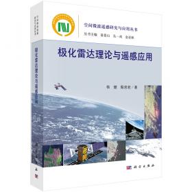 陕西省高速公路施工招标文件