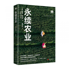 彩乌鸦世界文库·乌鸦理查 儿童文学 【奥地利】埃迪特·施爱伯-维克 新华正版