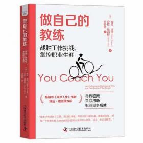 30秒摄影  摄影是一门外语，每个人都以为自己会说