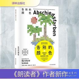 卡夫卡文集