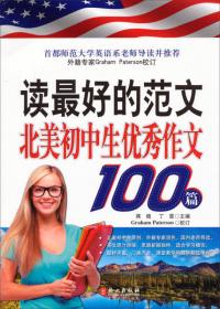 AutoCAD2019中文版机械设计标准实例教程