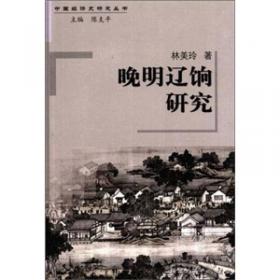 供电企业技能岗位典型作业项目化教材 变电设备检修及维护