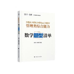 20世纪中国朝鲜族文学史料全集. 第20辑 