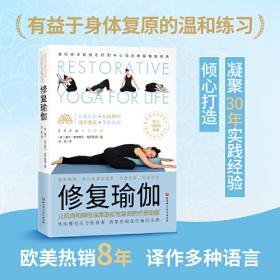 国家电工电子教学基地、国家电工电子实验教学示范中心系列教材·北京市精品课程教材：电子技术（模拟部分）