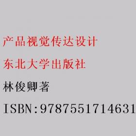 产品质量致人损害赔偿法律顾问