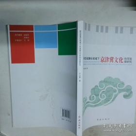 新型洗衣机快学速修