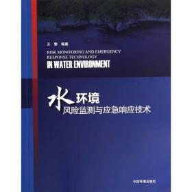 病理学（供临床医学类、护理学类、药学类、相关医学技术类等专业使用）